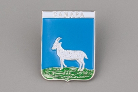 Значок - Герб города САМАРА