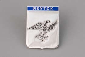 Значок - Герб города ЯКУТСК
