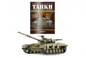 Т-64 Советский средний танк - №4 с журналом 1:43