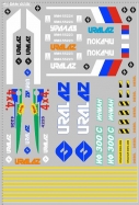 Набор декалей Уральский грузовик, вахтовки, манипуляторы и КМУ - 100х140 мм. 1:43