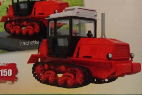 ВТ-150 трактор гусеничный - красный - №104 с журналом 1:43
