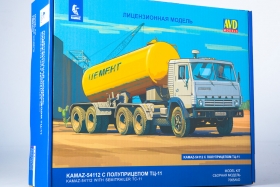 КАМАЗ-54112 седельный тягач + ТЦ-11 полуприцеп-цементовоз - сборная модель 1:43