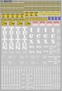 Набор декалей Контейнеры TRITON,TEX - вариант 1 - белый - 100х140 мм. 1:43