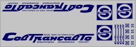 Набор декалей Совтрансавто для МАЗ-93971 - вариант 3 - синий - 100х290 мм. 1:43
