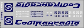 Набор декалей Совтрансавто для МАЗ-9758 - вариант 4 - синий - 100х290 мм. 1:43