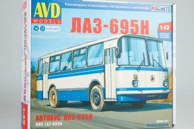 ЛАЗ-695Н автобус городской - сборная модель 1:43