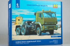 КАМАЗ-65225 седельный тягач военный (высокое седло + лебедка) - сборная модель 1:43