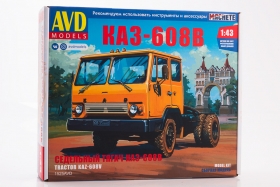 КАЗ-608В седельный тягач - сборная модель 1:43