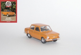 ЗАЗ-968А - оранжевый - №4 с журналом 1:43