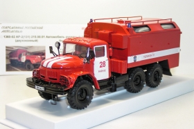 ЗиЛ-131 автомобиль пожарный рукавный АР-2(131)215.00.01 - 1993 г. - пожарная часть №28 г. Видное 1:43