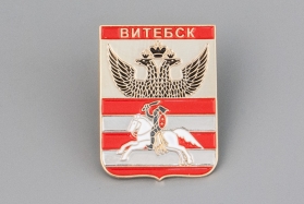 Значок - Герб города ВИТЕБСК