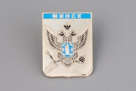 Значок - Герб города МИНСК