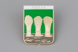 Значок - Герб города ПЕНЗА