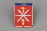 Значок - Герб города ТУЛА