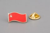 Значок - Флаг СССР