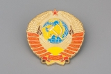Значок - Герб СССР