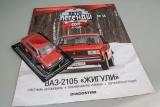 ВАЗ-2105 «Жигули» - красный - №35 с журналом 1:43