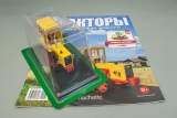 Т-90С трактор гусеничный свекловодческий - желтый/красный - №62 с журналом 1:43