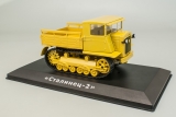 Сталинец-2 (С-2) гусеничный транспортный трактор - хаки - №66 с журналом 1:43