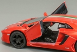 Lamborghini Aventador LP700-4 - оранжевый металлик/полосы - без коробки 1:38