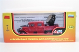 ЗиС-5 с двойной кабиной - пожарная прожекторная автомобильная станция ПО-15-8 1:43