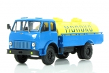 МАЗ-500Б автоцистерна для пищевых жидкостей АЦПТ-5,6 «Молоко» - голубой/желтый 1:43
