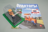 ДТ-20В трактор гусеничный узкогабаритный виноградниковый - №71 с журналом 1:43