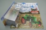 Fendt Dieselross F15 H6 колесный трактор - №81 с журналом 1:43