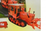 ДТ-75К трактор гусеничный крутосклонный - красный - №83 с журналом 1:43