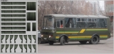 Набор декалей Шторки для автобусов ПАЗ - темно-зеленый - 100х140 мм. 1:43