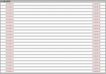 Набор декалей Белые полосы для пожарных автомобилей - вариант 2 - 200х140 мм. 1:43
