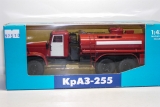 КрАЗ-255 многоцелевая топливозаправочная автоцистерна АЦ-8,5-255Б пожарная 1:43