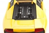 Lamborghini Murcielago LP-640 - желтый 1:18