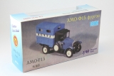 АМО-Ф-15 фургон санитарный - хаки 1:43