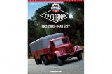 МАЗ-200В седельный тягач + МАЗ-5217 полуприцеп-фургон - красный/серый - спецвыпуск №3 с журналом 1:43