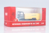 ЗиЛ-130 автомобиль для обслуживания туалетов самолётов АС-161 - хаки/желтый 1:43