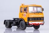 МАЗ-5432 седельный тягач + ОдАЗ-9786 полуприцеп-рефрижератор «Совтрансавто» 1:43