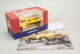 Миасский грузовик-43206 трак-триал- спецвыпуск №5 с журналом 1:43