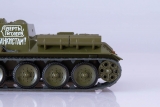 СУ-122 - средняя советская самоходно-артиллерийская установка - №7 с журналом 1:43