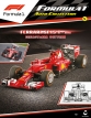 Ferrari SF15-T - 2015 - Sebastian Vettel - №5 с журналом 1:43