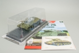 Т-34-76 советский средний танк - №10 с журналом (+открытка) 1:43