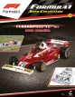 Ferrari 312 T2 - 1977 - Gilles Villeneuve - №11 с журналом 1:43