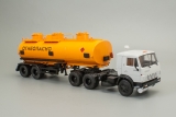 КАМАЗ-54112 седельный тягач + НефАЗ-96742 полуприцеп-цистерна - светлая дымка/оранжевый 1:43