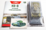 КВ-8 (Объект 228) — советский тяжёлый огнемётный танк - №20 с журналом 1:43