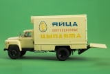 Горький-53 фургон для перевозки яиц и цыплят ШЗСА-3716 - желтый 1:43