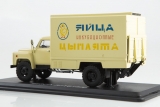 Горький-53 фургон для перевозки яиц и цыплят ШЗСА-3716 - желтый 1:43