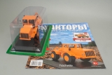 К-700 советский колёсный трактор общего назначения - оранжевый - №120 с журналом 1:43
