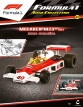 McLaren M23 - 1977 - Gilles Villeneuve (Жиль Вильнёв) - №21 с журналом 1:43