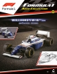 Williams FW16 - 1994 - Damon Hill (Дэймон Хилл) - №22 с журналом 1:43