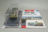БТР-80 - советский бронетранспортёр - №26 с журналом (+открытка) 1:43